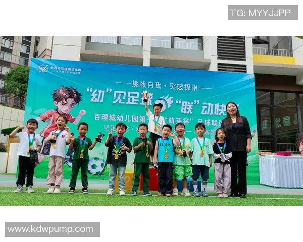 幼儿园小朋友们用创意捏出心目中的足球明星形象大赛